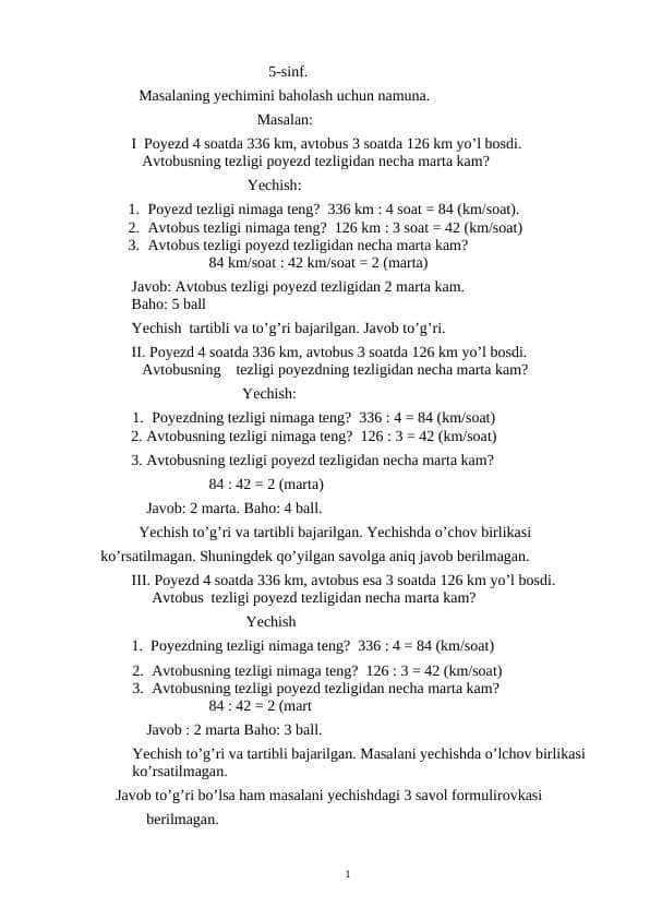 Nazotar ishlari savollar yechimi bilan 5 6 7 8 9 sinf o'quvchilar 1