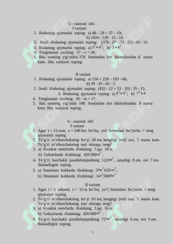 Nazotar ishlari savollar yechimi bilan 5 6 7 8 9 sinf o'quvchilar 5