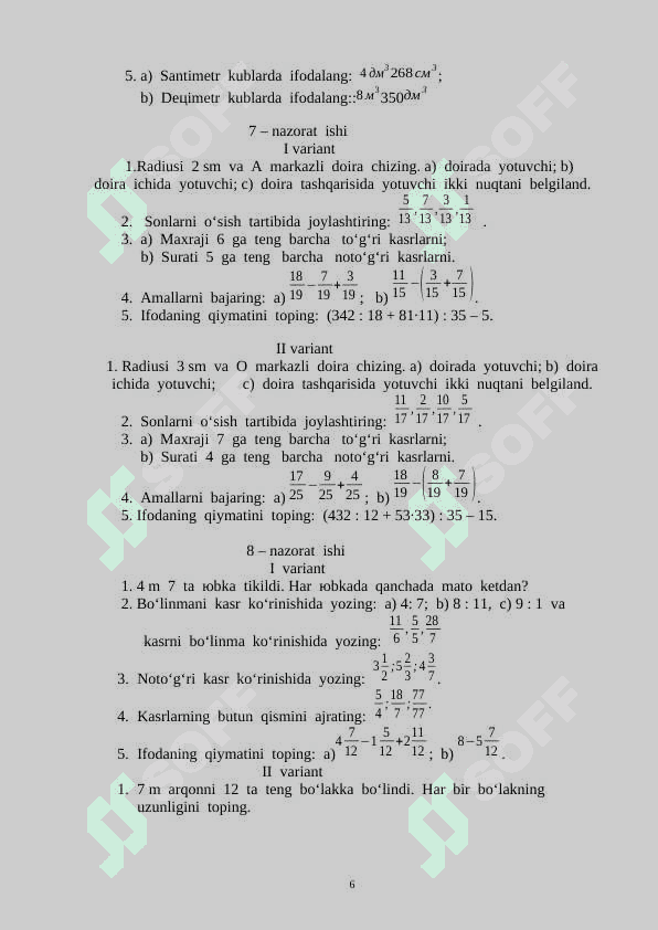 Nazotar ishlari savollar yechimi bilan 5 6 7 8 9 sinf o'quvchilar 6