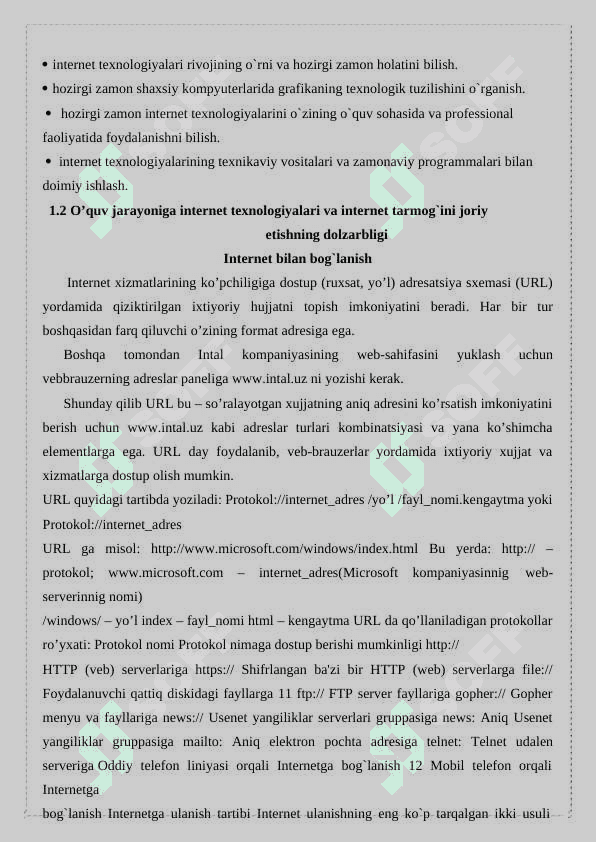 Internet texnologiyalari” fanini pedagogik va axborot texnologiyalari yordamidao’qitish metodikasi 7