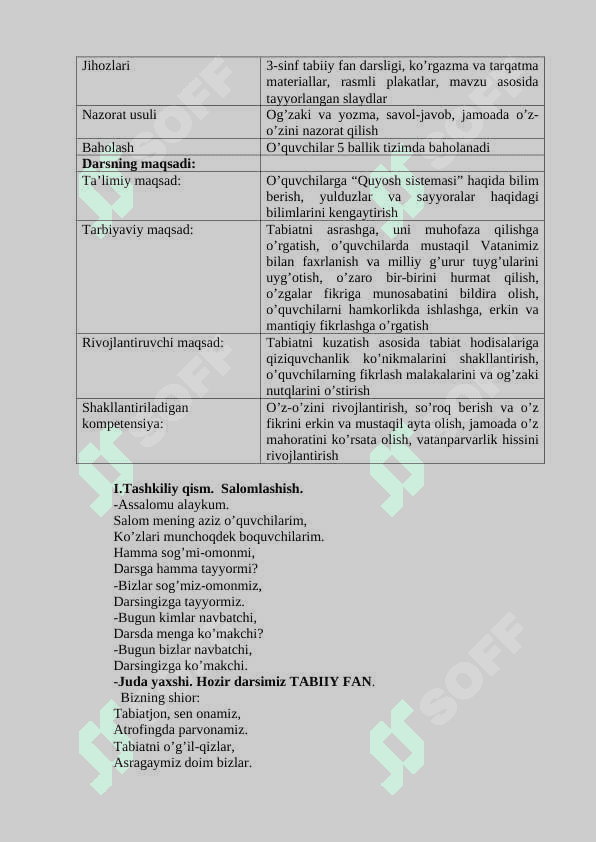 "Quyosh sistemasi" mavzusida 3-dinf Tabiiy fandan dars ishlanmasi 3