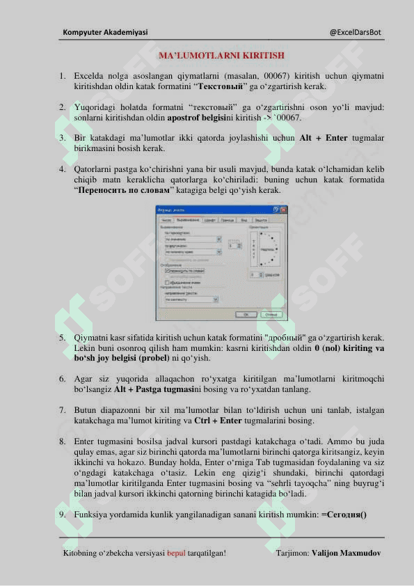 Excel dasturidagi 0 dam 100 gacha o'rganish 4