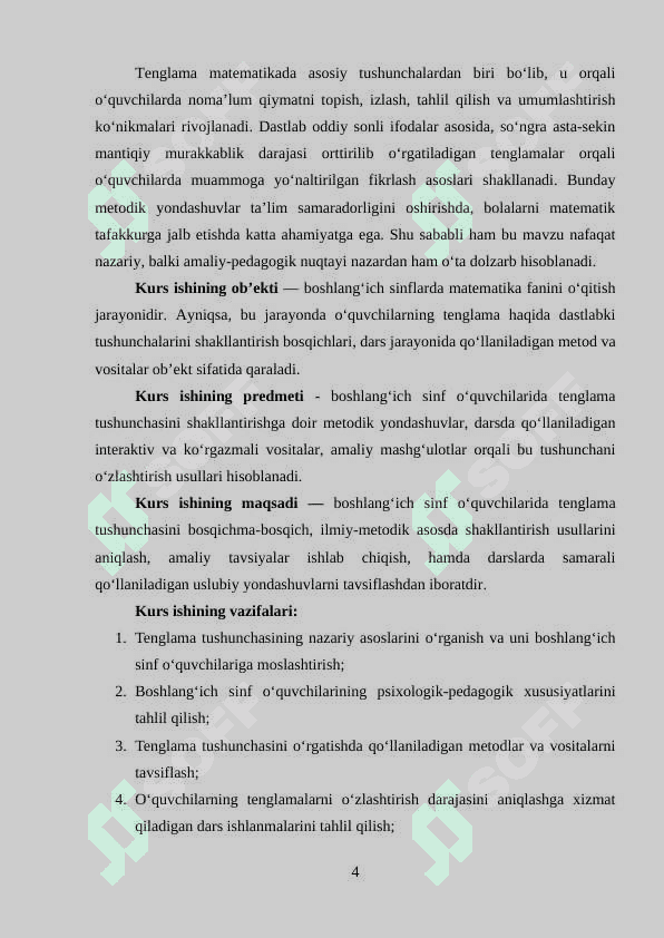 Boshlang’ich sinf o’quvchilarida tenglama tushunchasini shakllantirish metodikasi 4