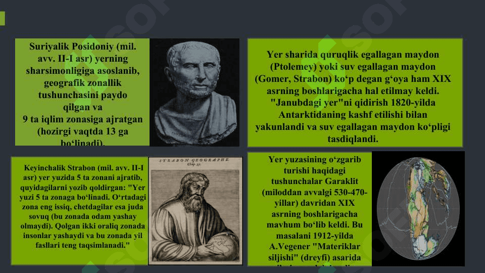 Iqtisodiy va ijtimoiy geografiya uning tarixiy shakllanishi va ichki tuzilishI 6