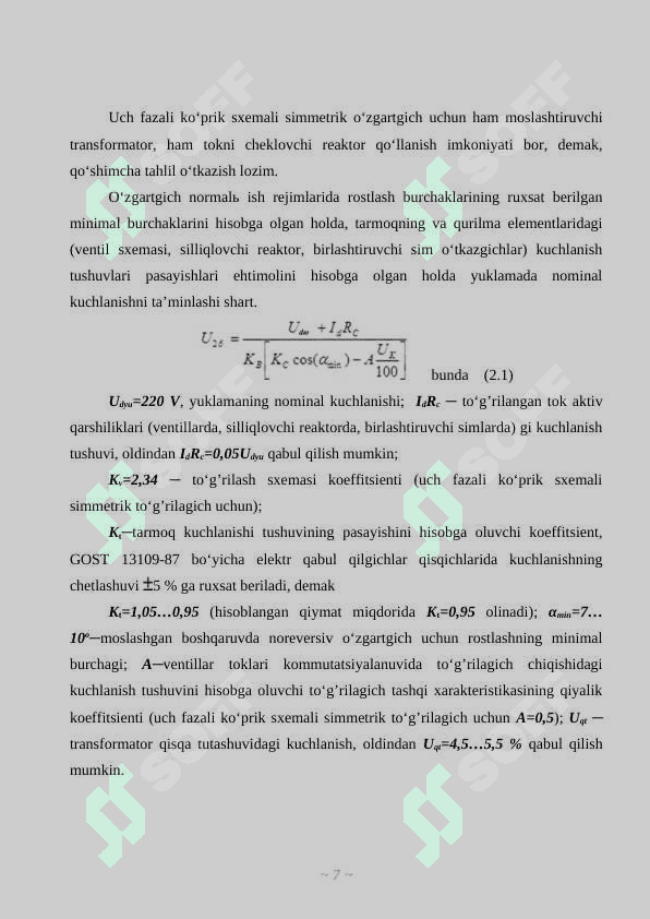 Emt aррaratlari, elementlari va o‘zgartkich texnikasi 7