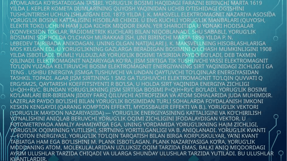 Dia  para  va  perramaginitizm  tabiati.Yorug’lik  nurining  tabiati. 6
