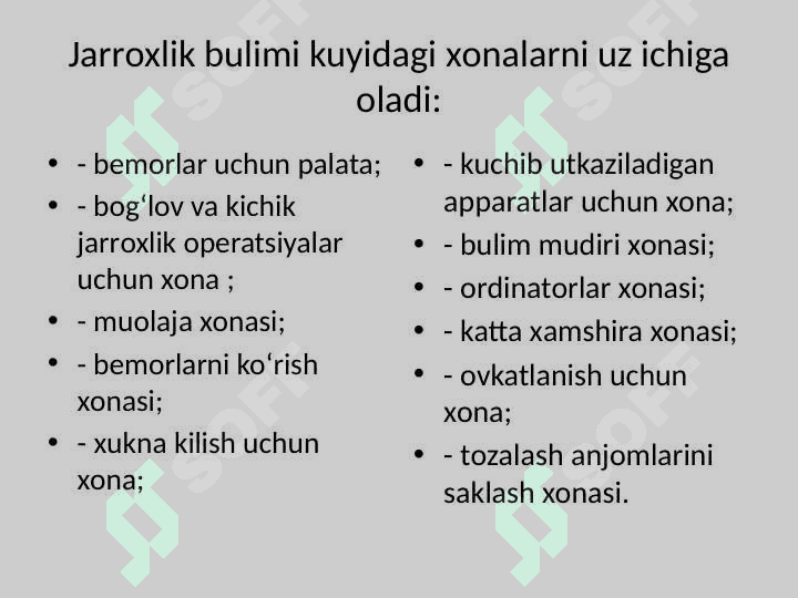 Xirurgiya va reanimatsiya bo'limlari asosiy jihozlari 3