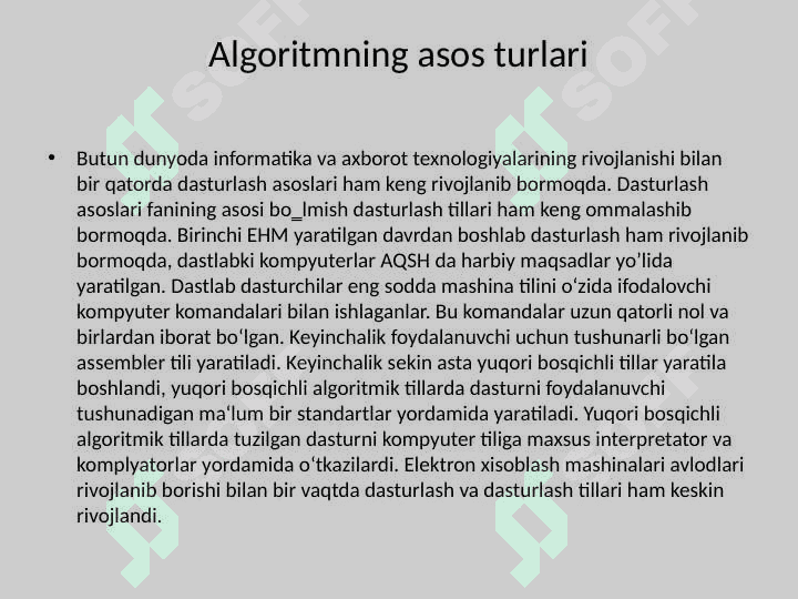 Masalalarning algoritmini tuzish va shu algoritm asosida Visual Basic dasturlash tilida dastur tuzish 2