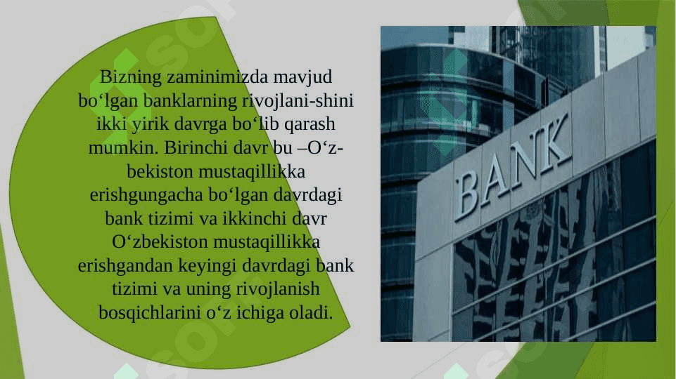 “O’zbekiston Respublikasi bank tizimi likvidlilik dinamikasini 2024-yil bo’yicha tahlili” pptx 5