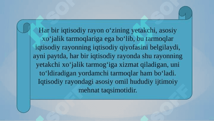 Iqtisodiy geografiyaning bosh tushunchalari: geografik o’rin, iqtisodiy rayon,  hududiy majmua va boshqalar 7