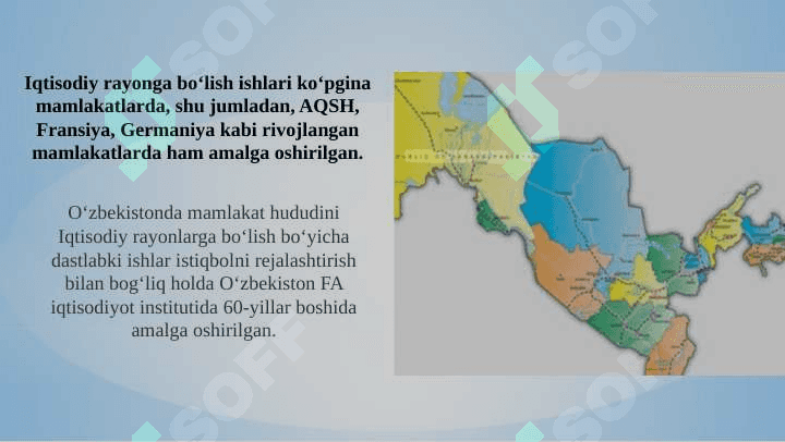Iqtisodiy geografiyaning bosh tushunchalari: geografik o’rin, iqtisodiy rayon,  hududiy majmua va boshqalar 8