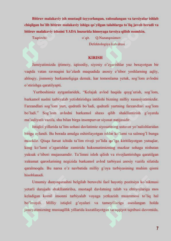 aqli zaif bolalar nutqining oziga xos xususiyatlari va ular bilan ishlash 7