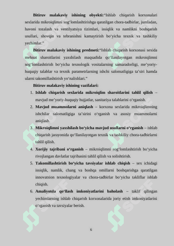 ISHLAB CHIQARISH KORXONASI SEXIDA MIKROIQLIMNI SOG‘LOMLASHTIRISH 6