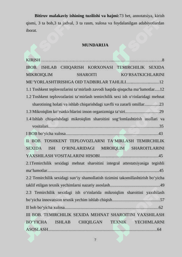 ISHLAB CHIQARISH KORXONASI SEXIDA MIKROIQLIMNI SOG‘LOMLASHTIRISH 7