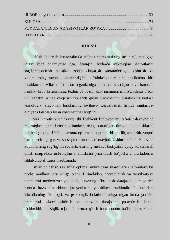 ISHLAB CHIQARISH KORXONASI SEXIDA MIKROIQLIMNI SOG‘LOMLASHTIRISH 8