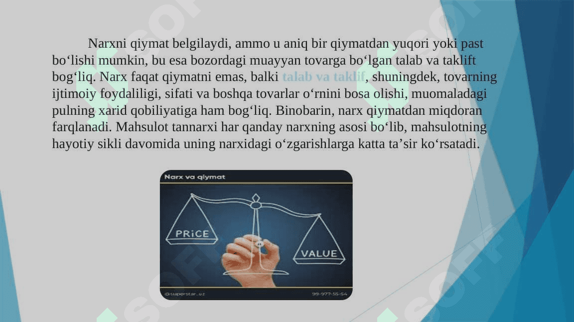 Iqtisodiyot Nazariyasi. Narxning shakllanishi 5