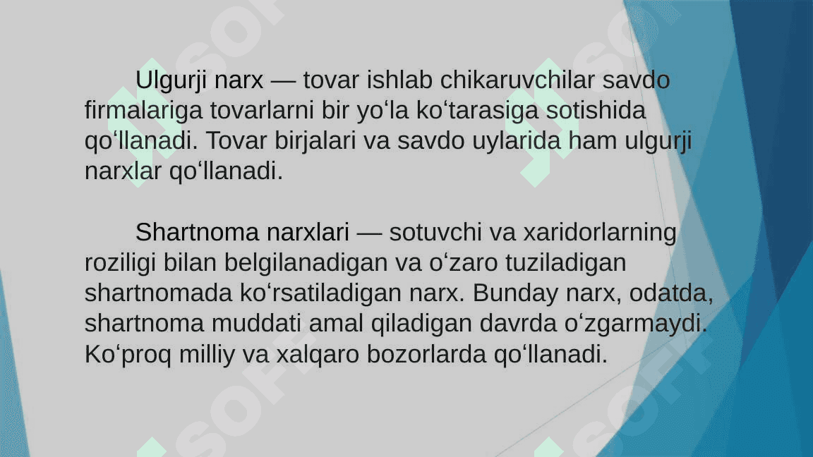 Iqtisodiyot Nazariyasi. Narxning shakllanishi 7