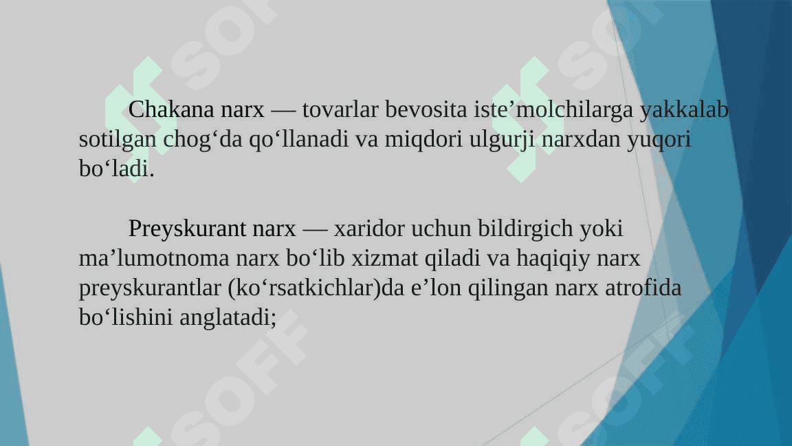Iqtisodiyot Nazariyasi. Narxning shakllanishi 8
