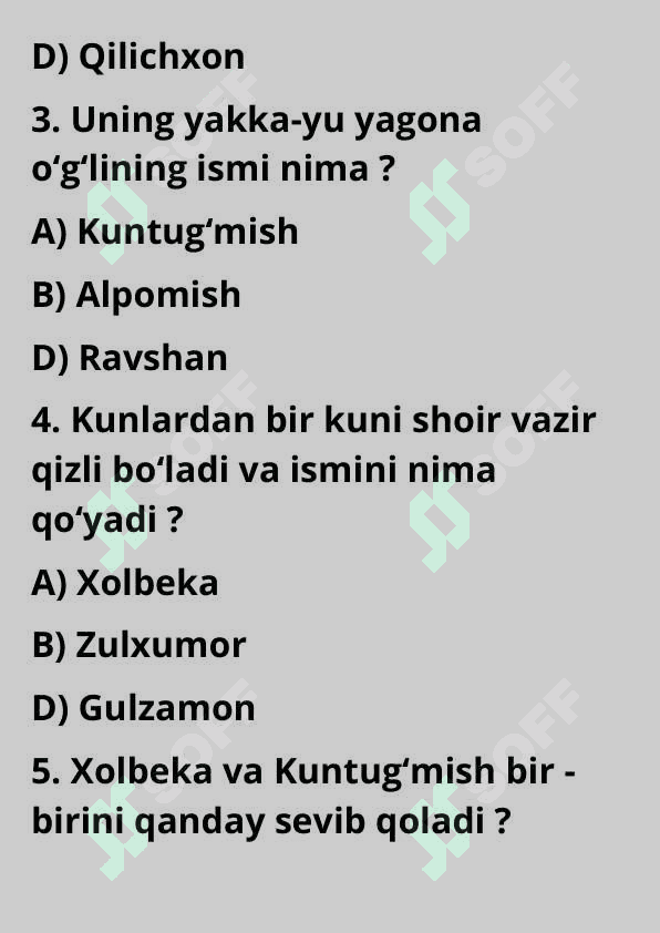 "Kuntugʻmish" dostoni haqida test savollari 2
