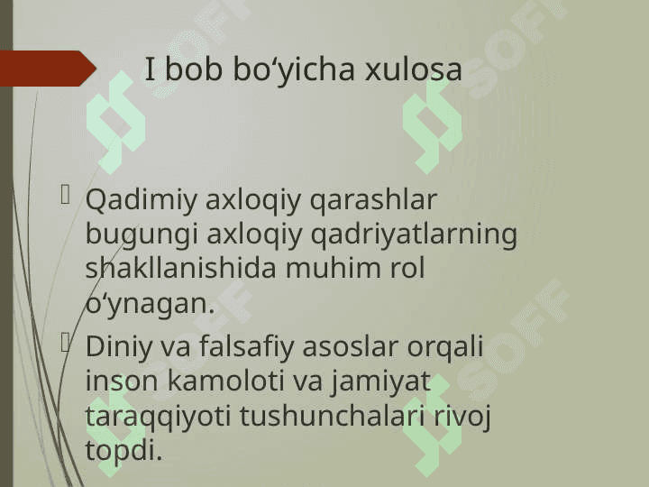 Markaziy Osiyoda yashab ijod etgan buyuk faylasuf, mutafakkirlarning axloqiy qarashlari 6