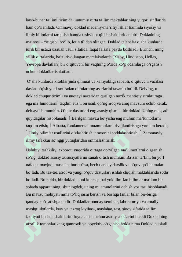Iqtibos keltirish,  Doklad, Tezis yozish 4