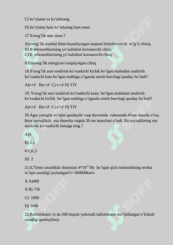fizika test 4