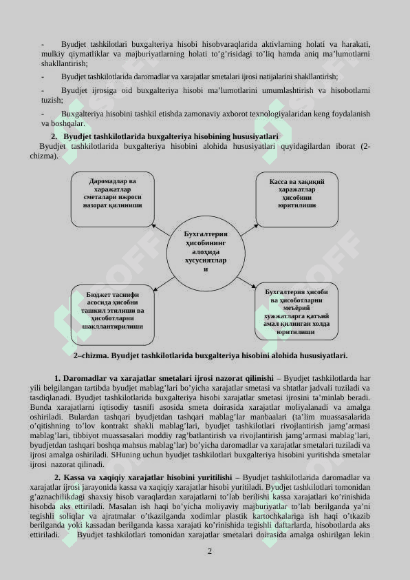 Byudjet tashkilotlarida byudjet hisobining tashkiliy-uslubiy  jihatlari 2