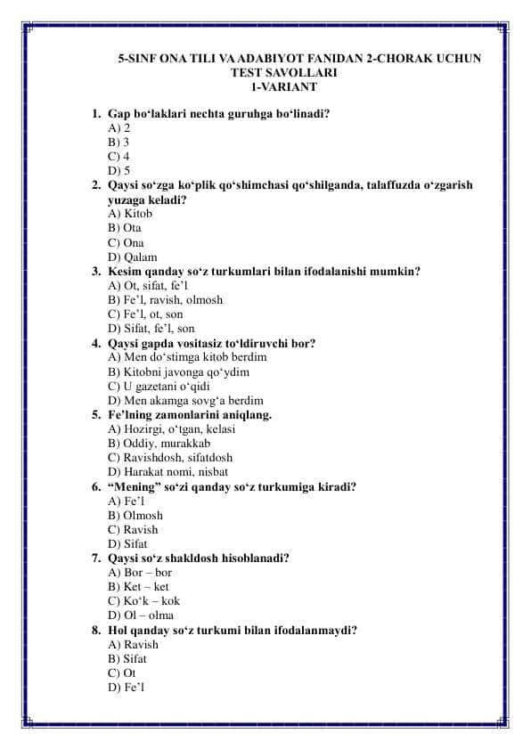 5-sinf Ona tili va adabiyot fanidan 2-chorak uchun test savollari