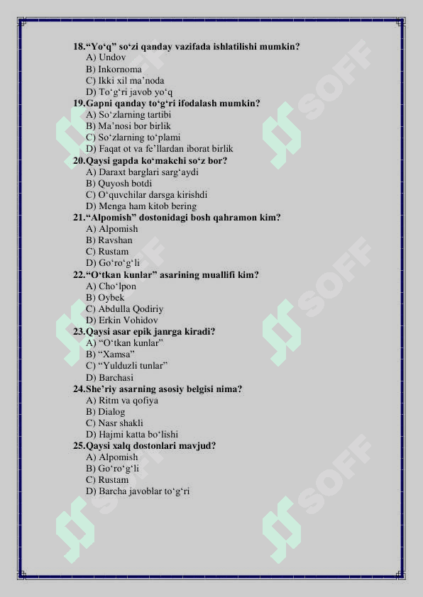 5-sinf Ona tili va adabiyot fanidan 2-chorak uchun test savollari 3