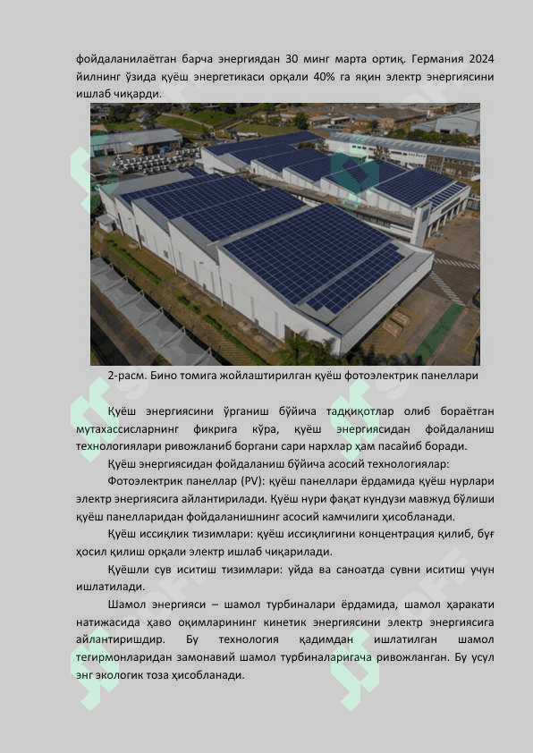 Yashil energetika 3