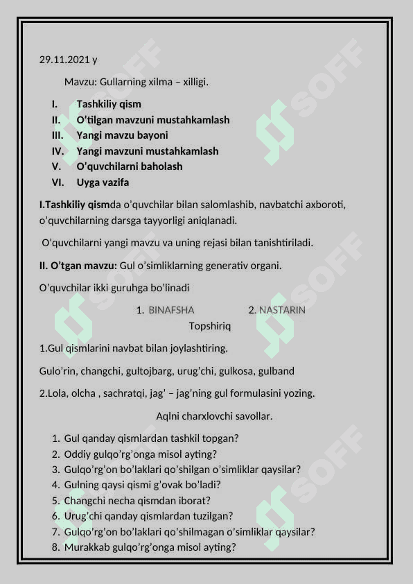 Gullarning xilma-xilligi 2
