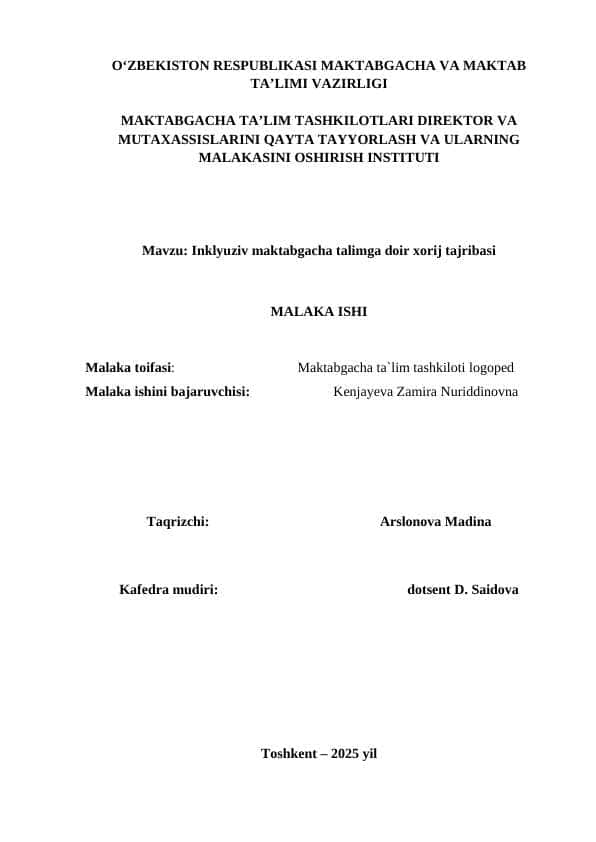 Inklyuziv maktabgacha talimga doir xorij tajribasi