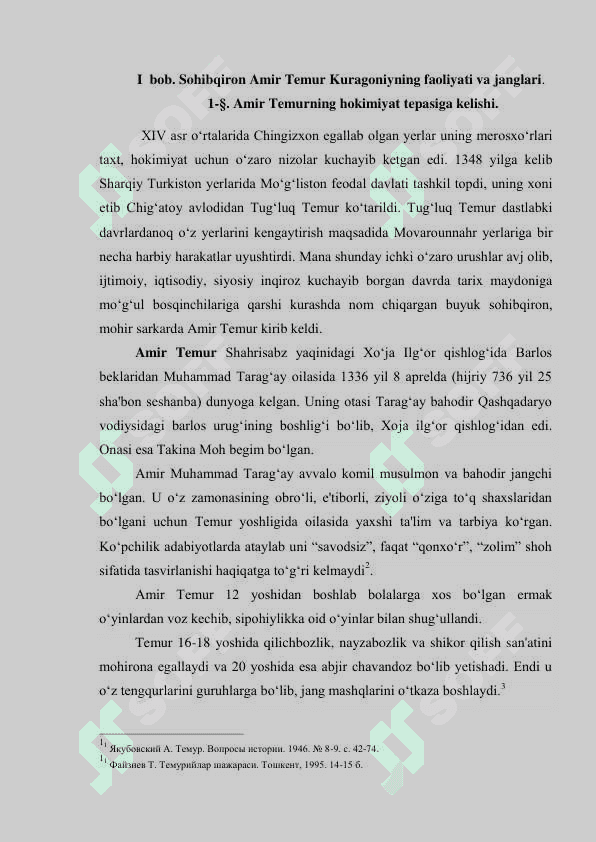 Amir Temur va Temuriylar shajarasi 5