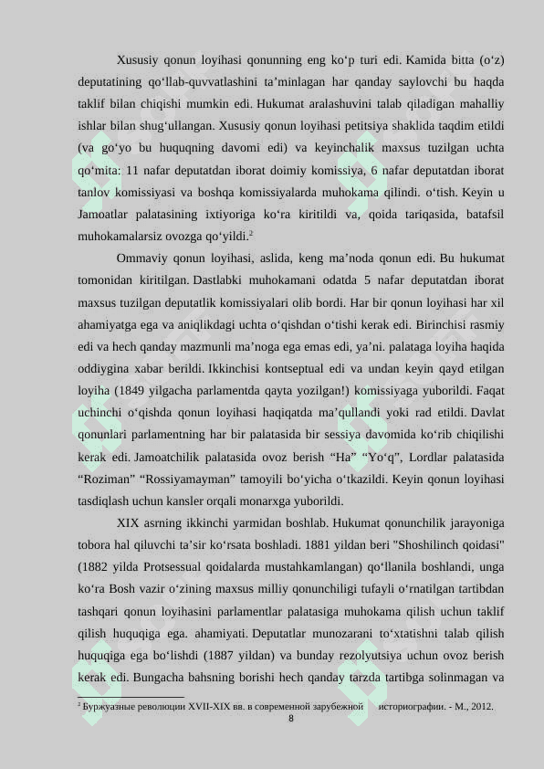 Ingliz Parlamenti (XVII Asrning ikkinchi yarmi - XIX asrda) 8