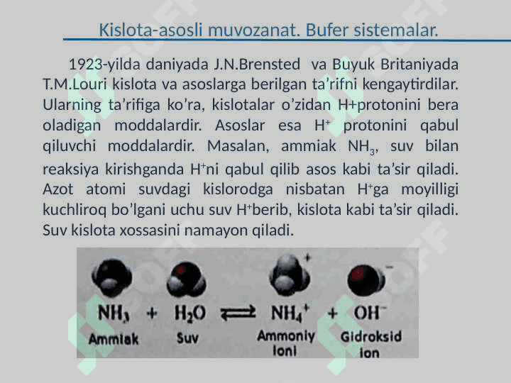 Kislota-asosli muvozanat. Bufer sistemalar. Kimyoviy termodinamika asoslari. Kompleks birikmalar. 2