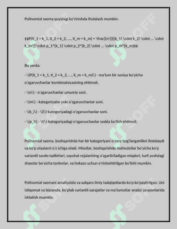 Polinomial sxema. Tajribalarning o’zgaruvchan shartlarida Bernulli sxemasi. 2