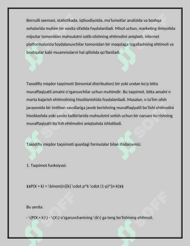 Polinomial sxema. Tajribalarning o’zgaruvchan shartlarida Bernulli sxemasi. 4