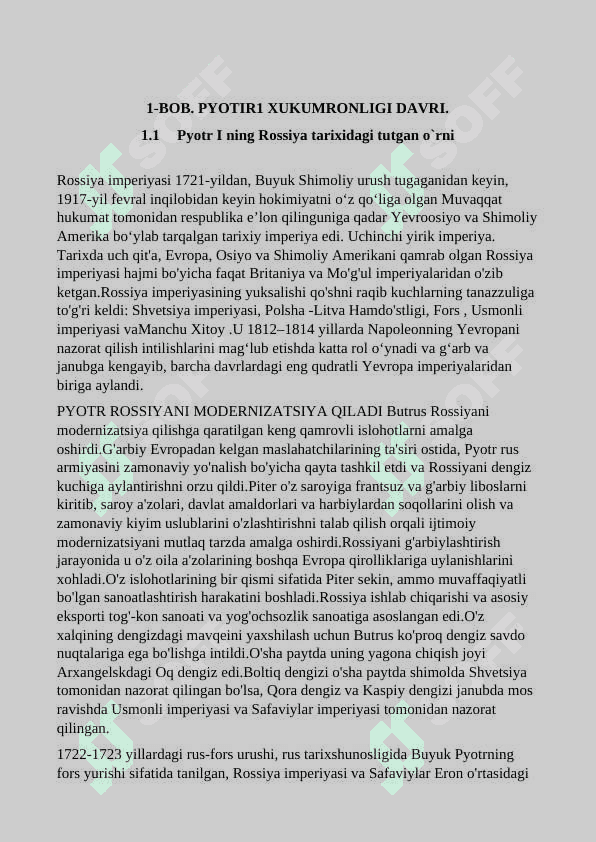 Rossiya PYOTR 1 xukumronligi davrida..docx 4