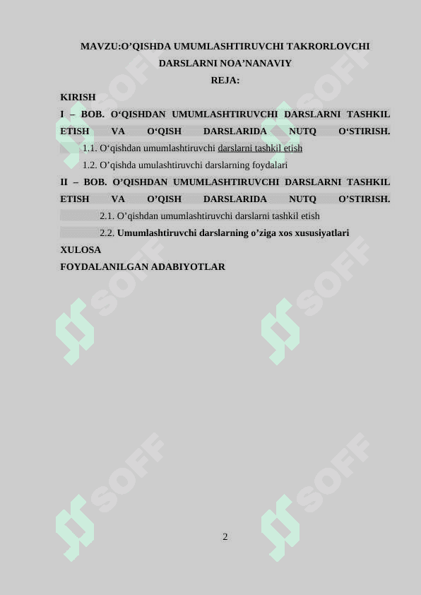 O’QISHDA UMUMLASHTIRUVCHI TAKRORLOVCHI DARSLARNI NOA’NANAVIY.docx 2