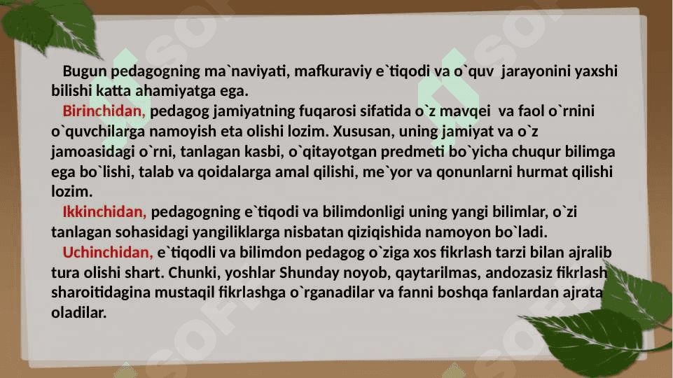 PEDAGOGNING JAMIYATDA TUTGAN O'RNI 3