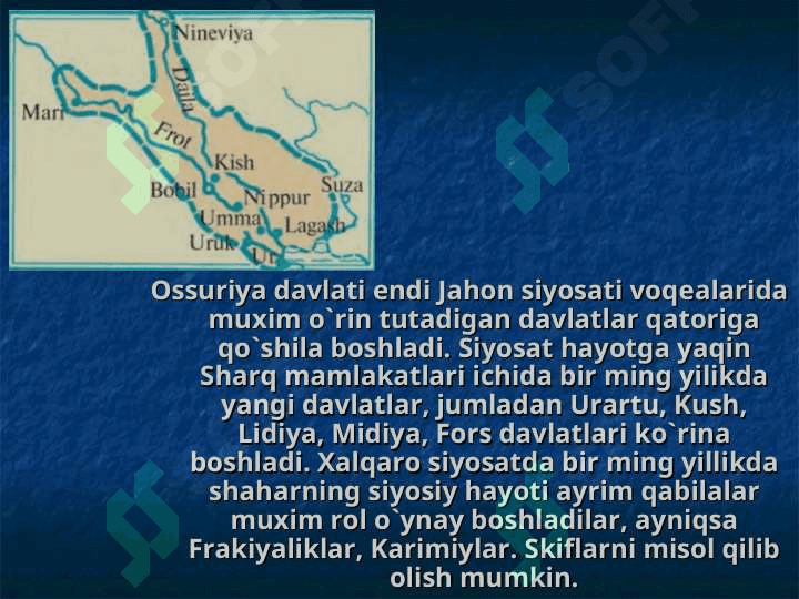 Qadimgi Ossuriya podsholigi 3