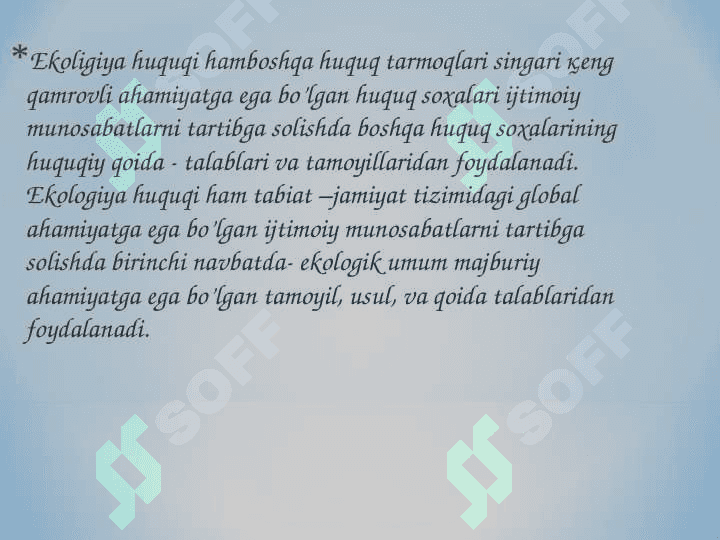 Ekologiya huquqi 4