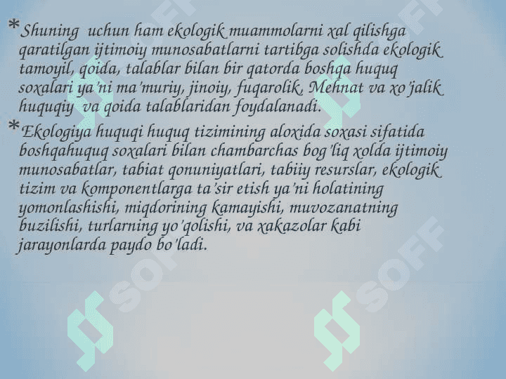 Ekologiya huquqi 6