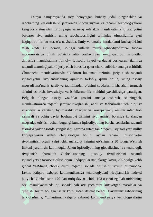 Raqamli iqtisodiyotga oʻtishda xorijiy davlatlarning tajribasi 6