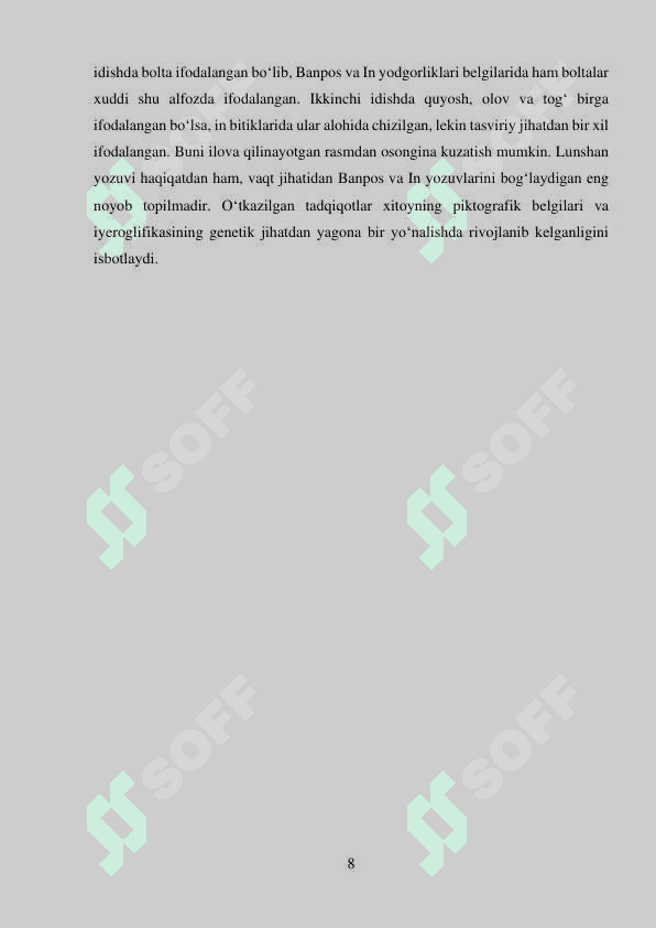 Qadimgi yozuvlar tarixi 8