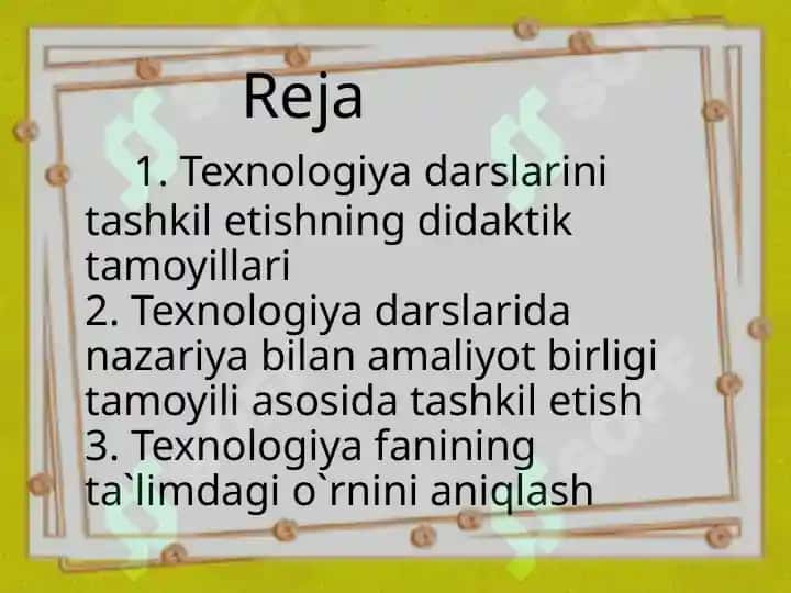 Texnologiya fanini o‘qitish tamoyillari 2