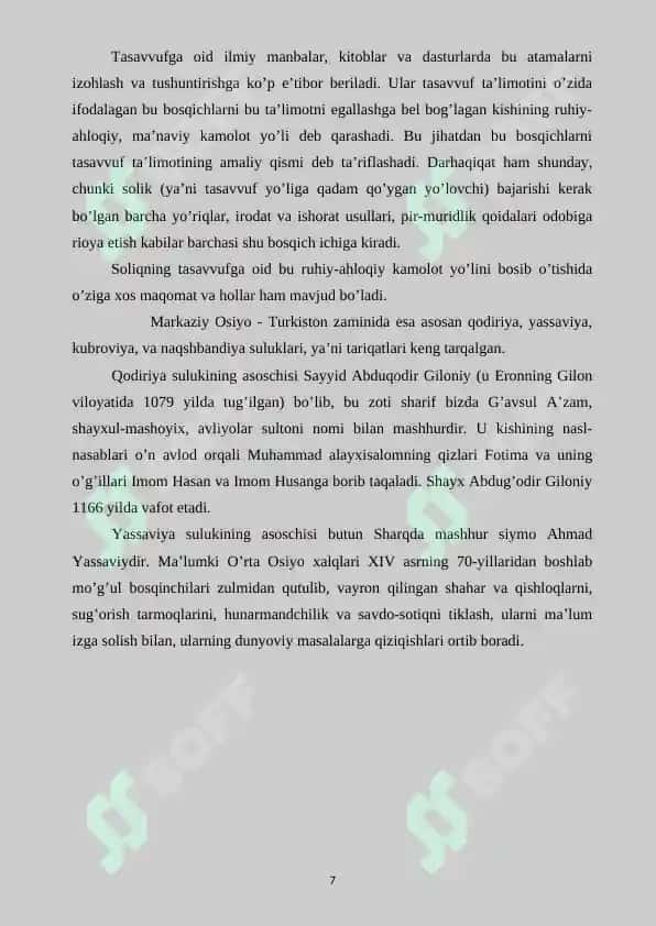 O’RTA  ASRLARDA MUSULMON SHARQ FALSAFASI 7