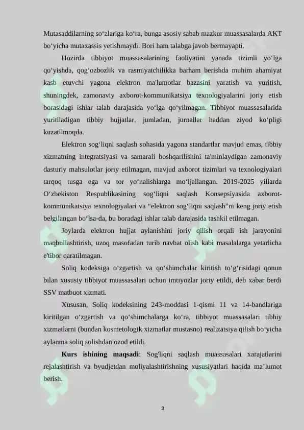 Sog'liqni saqlash muassasalari xarajatlarini rejalashtirish va byudjetdan moliyalashtirishning xususiyatlari 3