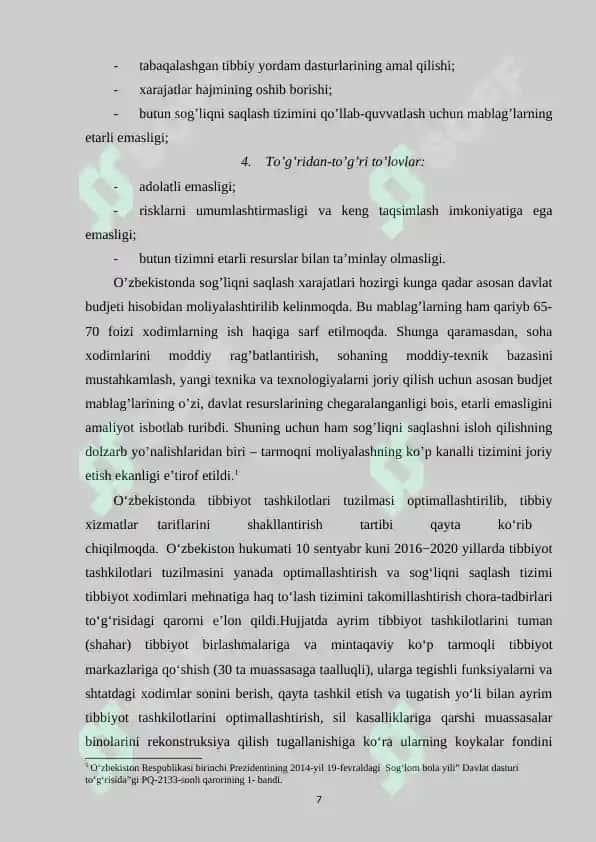 Sog'liqni saqlash muassasalari xarajatlarini rejalashtirish va byudjetdan moliyalashtirishning xususiyatlari 7