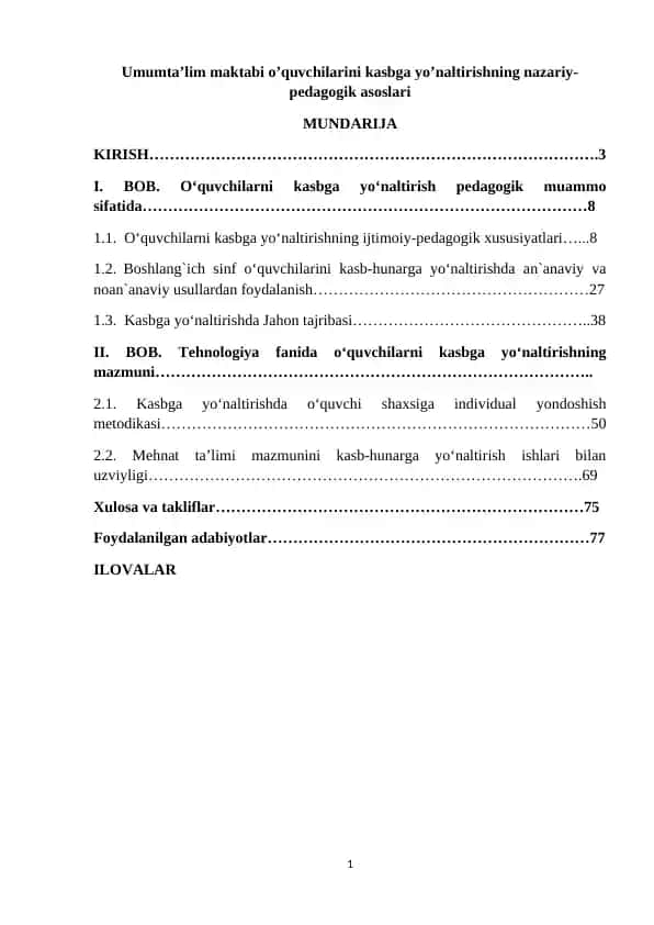 Umumta’lim maktabi o’quvchilarini kasbga yo’naltirishning nazariy-pedagogik asoslari